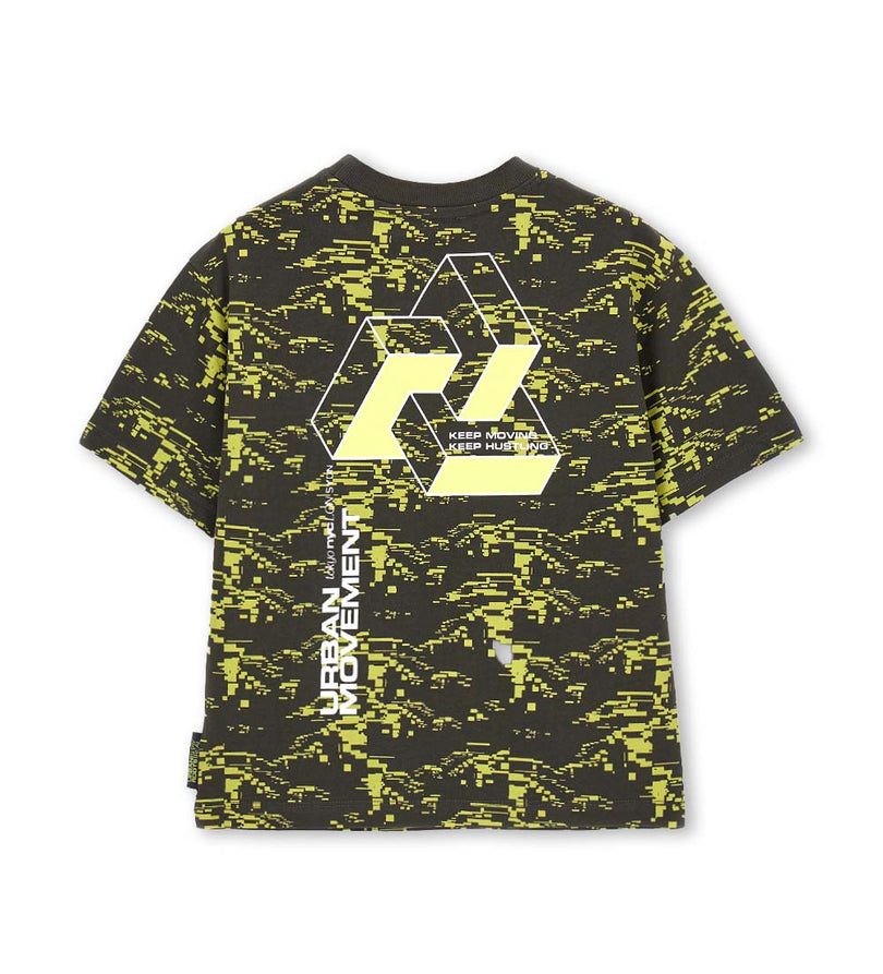 Boy - Oversized cotton T-shirt